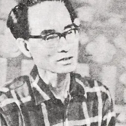 Portrait of Pak Tu-jin