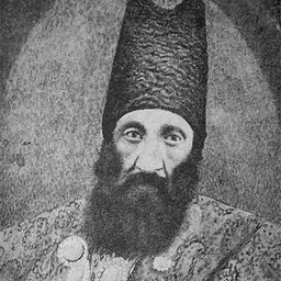 Portrait of Jafar Khan Moshir od-Dowleh