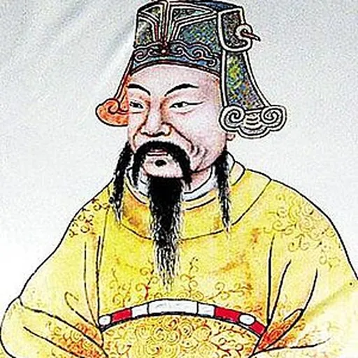 Portrait of Puxian Wannu