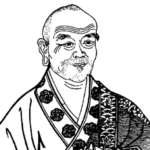 Portrait of Fotudeng