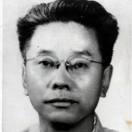 Portrait of Hua Gang