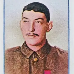 Portrait of Edward Warner