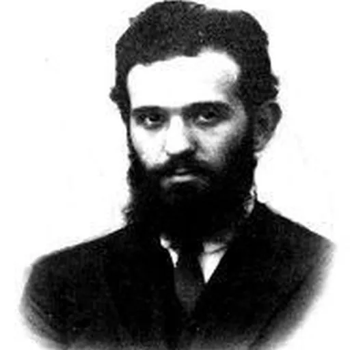 Portrait of Marcel Pauker