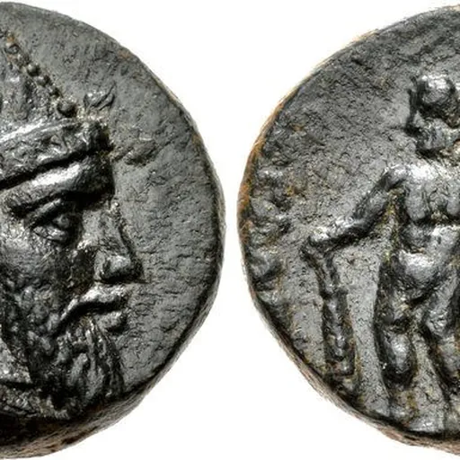 Portrait of Tigranes V of Armenia
