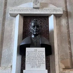 Portrait of Juozapas Skvireckas