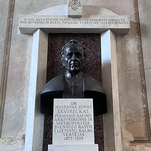 Portrait of Juozapas Skvireckas