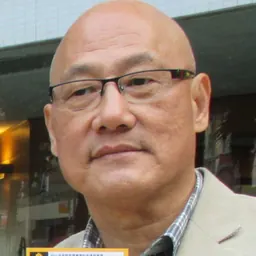 Portrait of Albert Chan