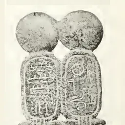 Portrait of Shoshenq VII