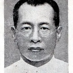 Portrait of Lin Mosei