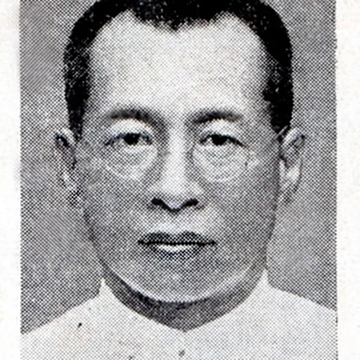 Portrait of Lin Mosei