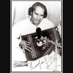 Portrait of Sharafat Ali Khan