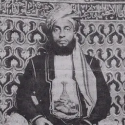 Portrait of Ali bin Said Al Busaidi