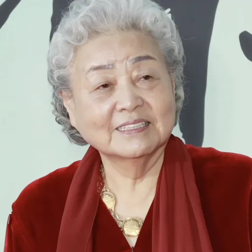 Portrait of Kang Bu-ja