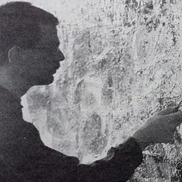 Portrait of Gösta Wallmark
