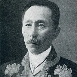 Portrait of Motoda Hajime
