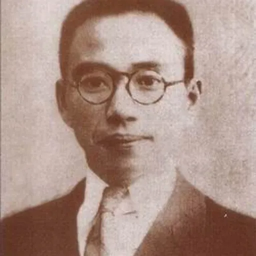 Portrait of Jitong Li