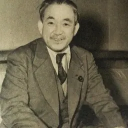 Portrait of Mosaburō Suzuki