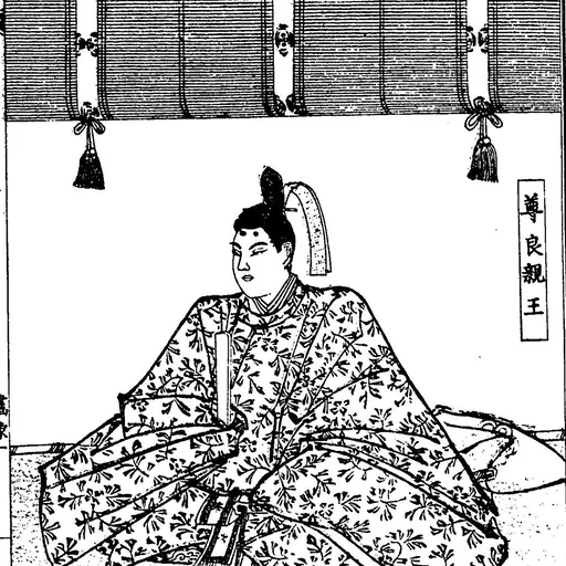 Portrait of Takayoshi-shinnō