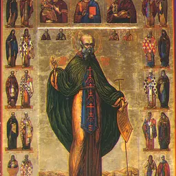 Portrait of Saint Savvas the Sanctified