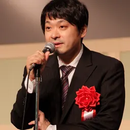Portrait of Hisashi Namekata