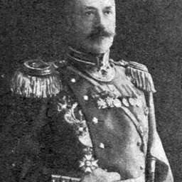 Portrait of Alexey Ivanovich Cherepennikov