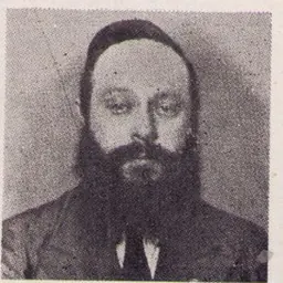 Portrait of Alexander Zusia Friedman