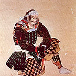 Portrait of Saigusa Moritomo