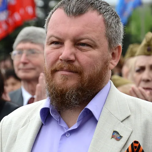 Portrait of Andriy Purhin