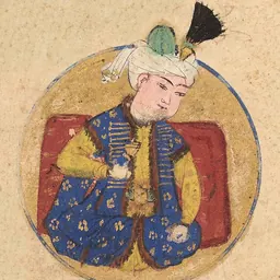 Portrait of Bahram-Shah of Ghazna