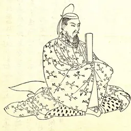 Portrait of Fujiwara no Nagara