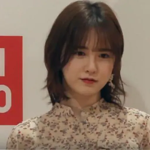 Portrait of Koo Hye-sun