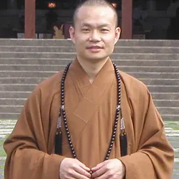 Portrait of Hsin Pei