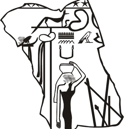 Portrait of Menka