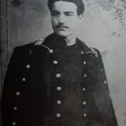 Portrait of Grigorije Božović
