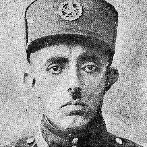 Portrait of Abdollah Amir-Tahmasebi