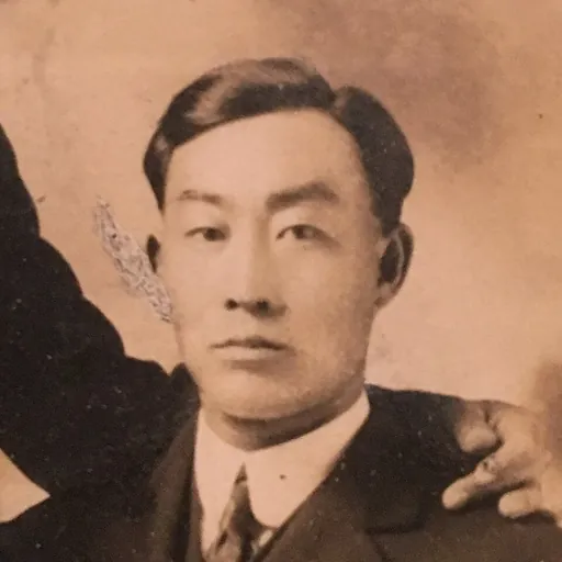 Portrait of Song Oh-kyun