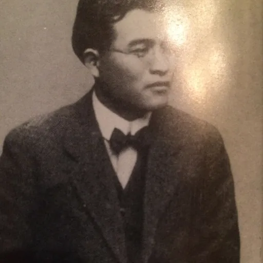 Portrait of Chikashi Koizumi