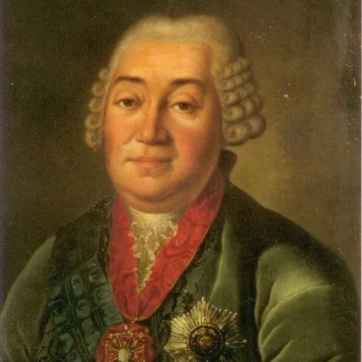 Portrait of Yakov Shakhovskoy