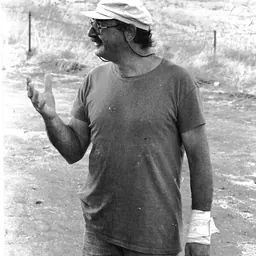 Portrait of Eitan Tchernov