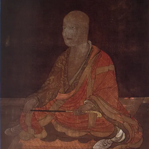 Portrait of Rōben