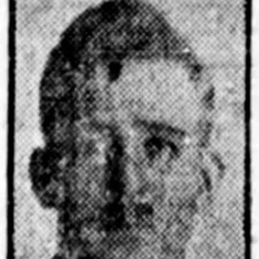 Portrait of Bill Adams