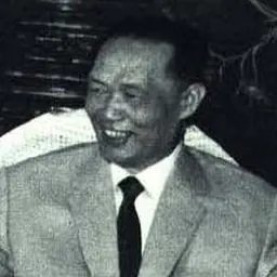 Portrait of Hoang Van Hoan