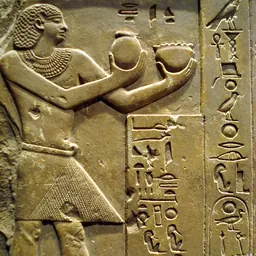 Portrait of Intef II