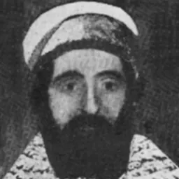 Portrait of Chaim Abraham Gagin