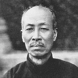 Portrait of Zheng Xiaoxu