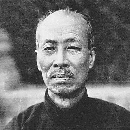 Portrait of Zheng Xiaoxu