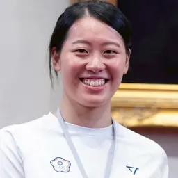 Portrait of Huang Mei-chien