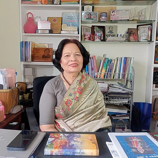 Portrait of Halida Hanum Akhter