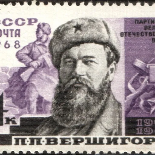 Portrait of Pyotr Vershigora