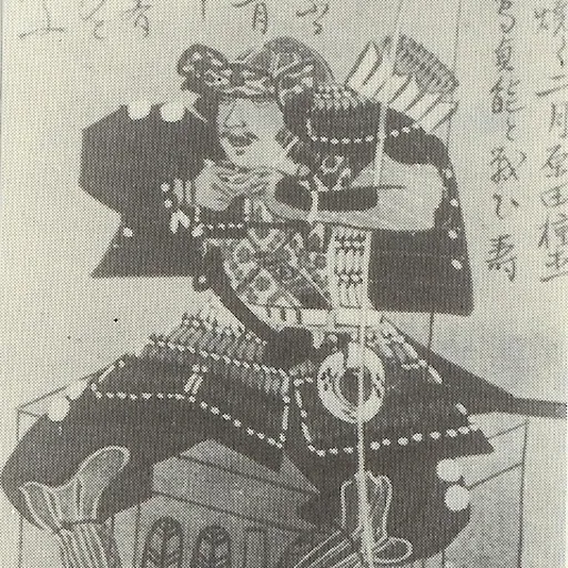 Portrait of Kikuchi Takanao